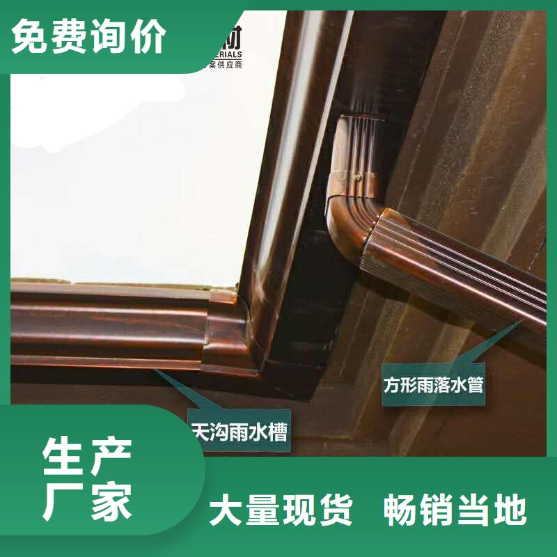 圆形落水管用料上乘当地公司