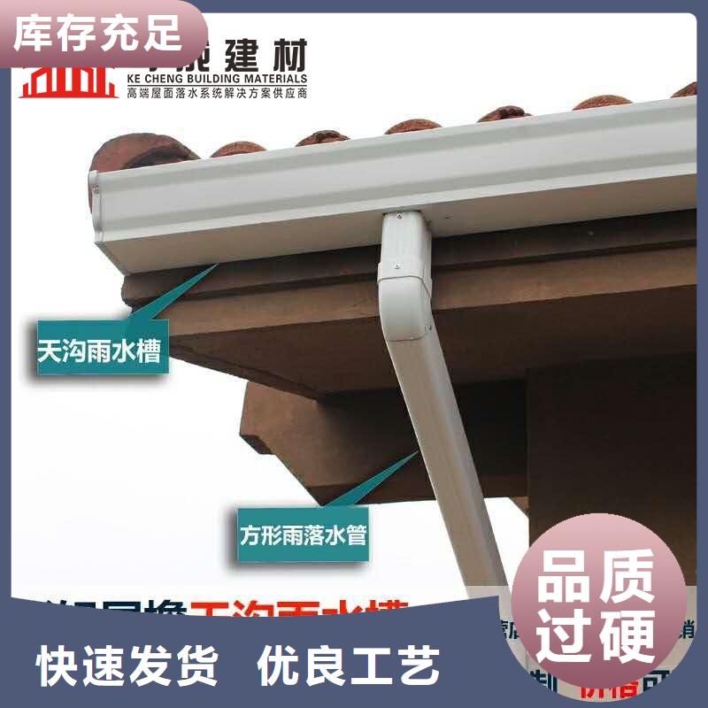 金属落水管定制价格精选货源
