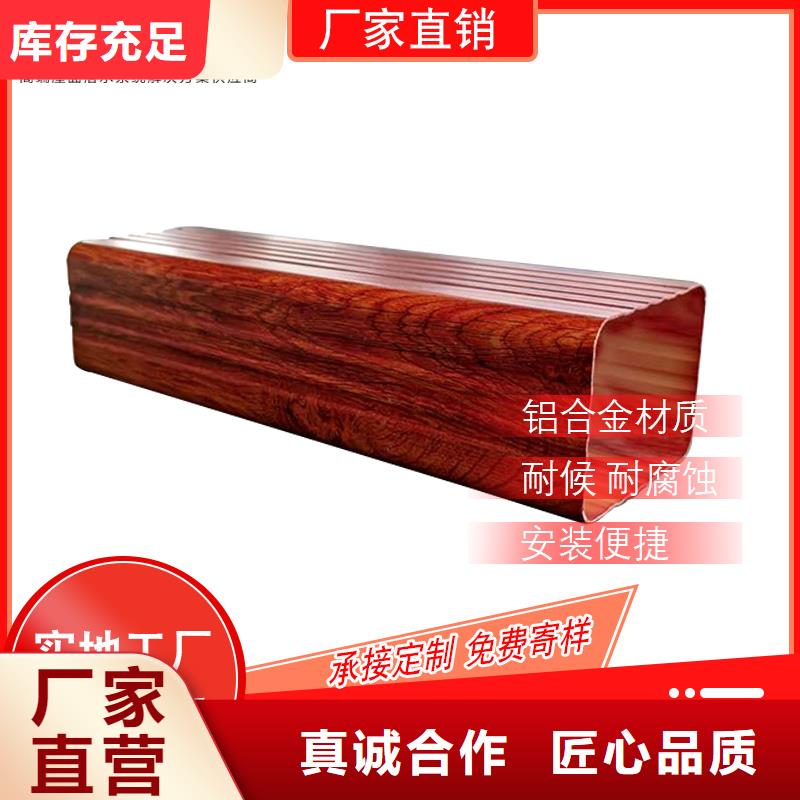 圆形落水管规格齐全本地厂家