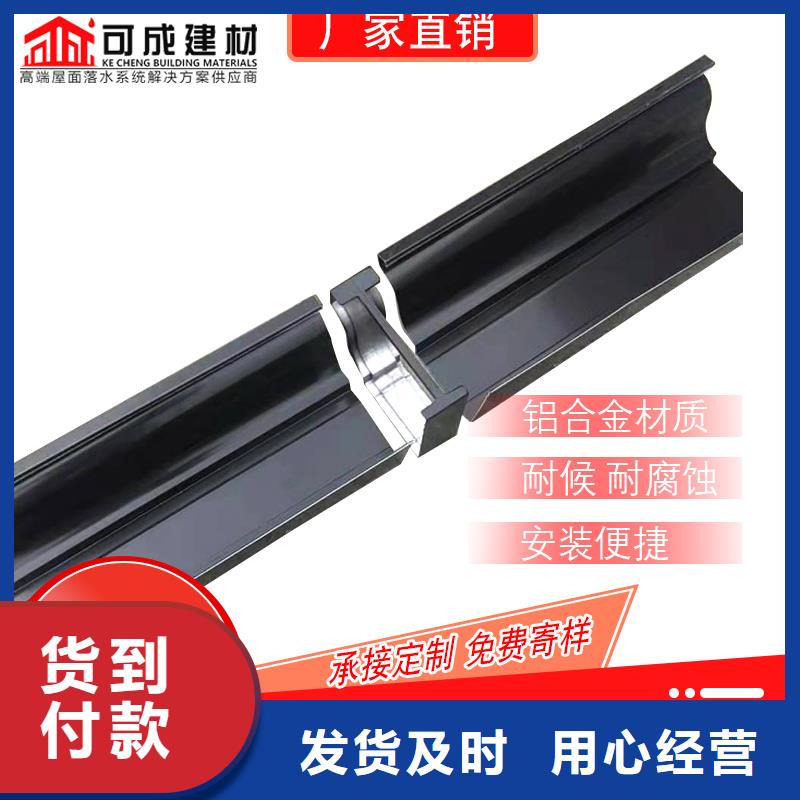 管成品天沟供应来图定制极速发货