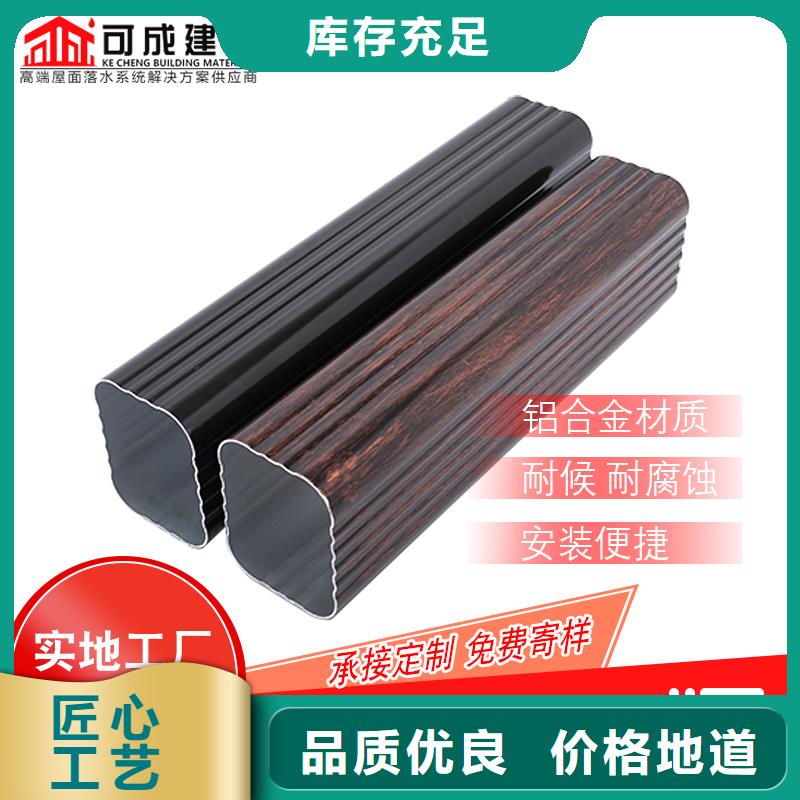 管成品天沟公司品质做服务供货及时