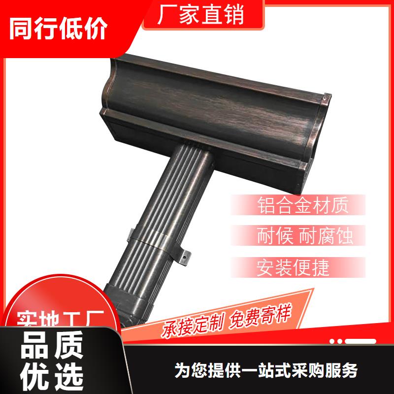 【管】成品天沟生产厂家匠心制造本地厂家