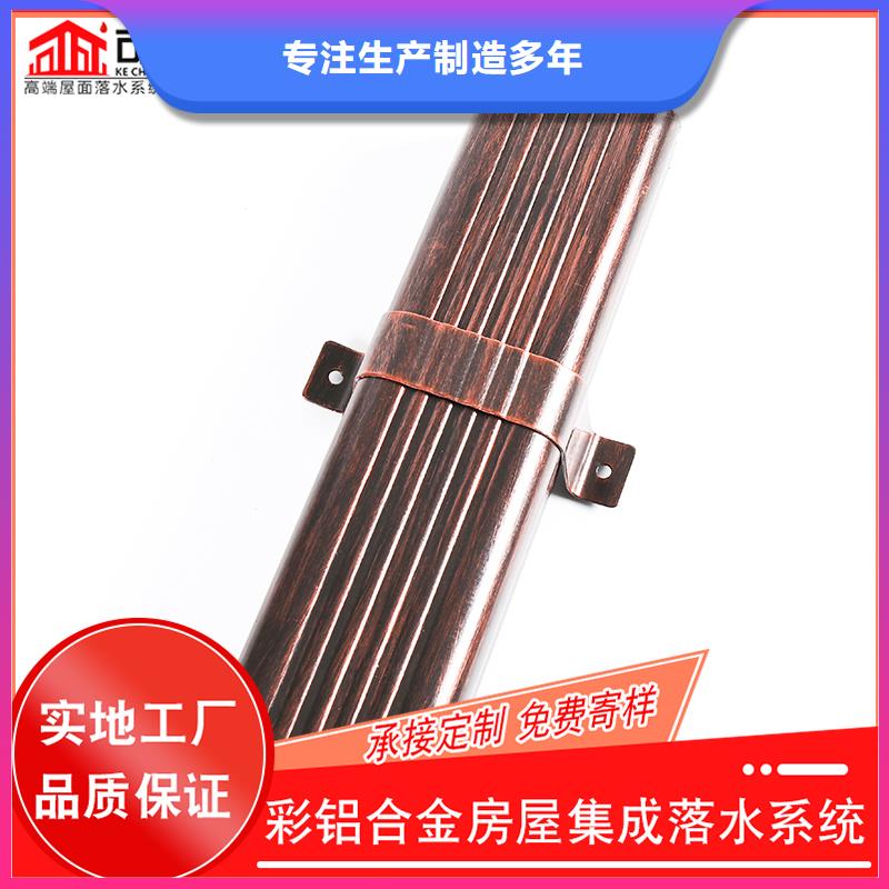 槽铝合金仿古挂落厂家售后完善送货上门