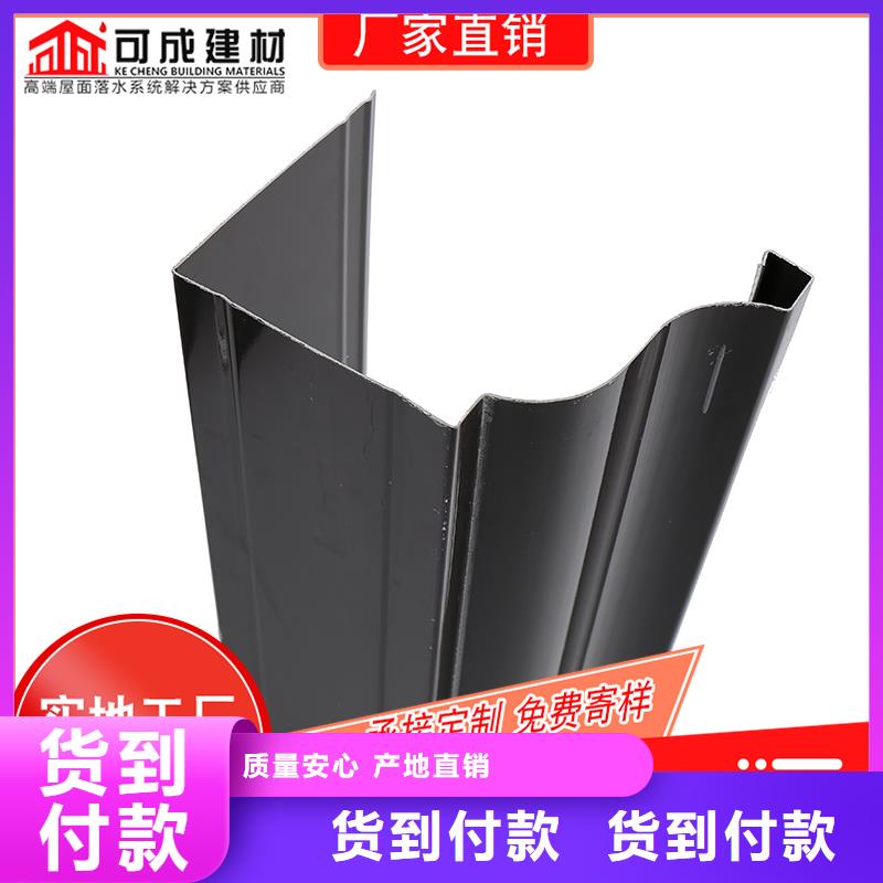 槽,封檐板一致好评产品质量为本