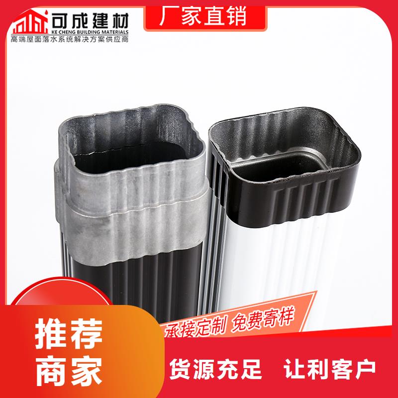 槽成品天沟批发工艺成熟设备齐全支持定制