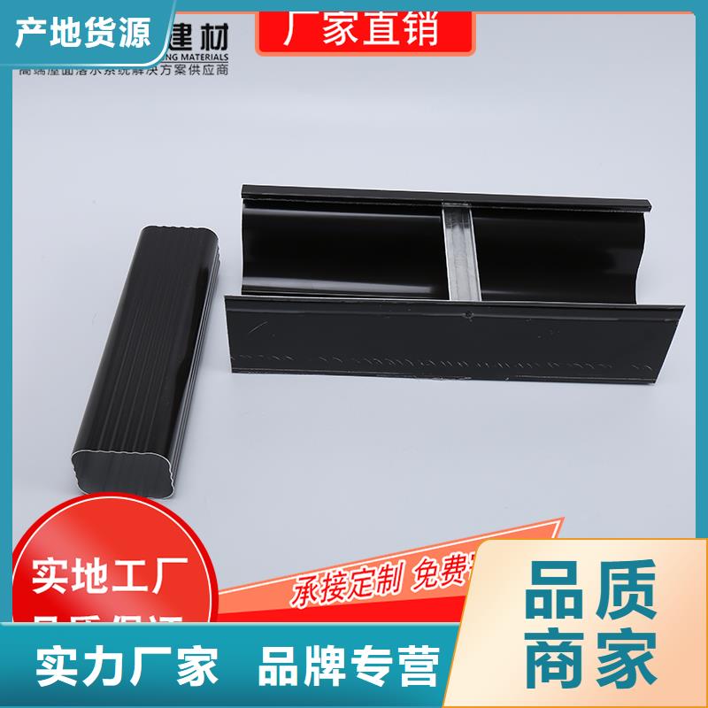 槽下水管生产厂家品质值得信赖精品优选