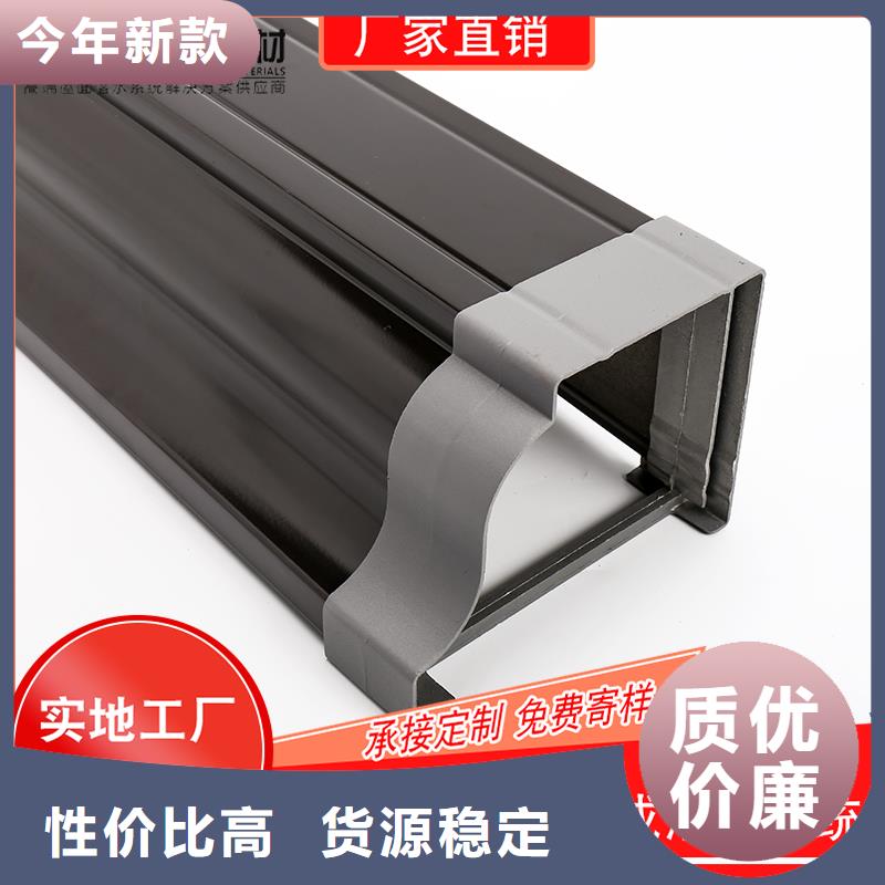 【槽】【雨水槽】您想要的我们都有用心制造