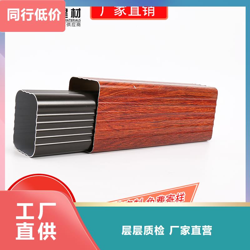 槽封檐板详细参数定制零售批发