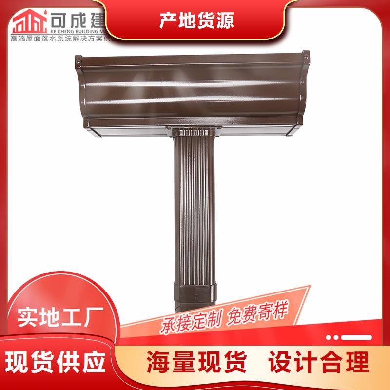 成品檐槽有口皆碑