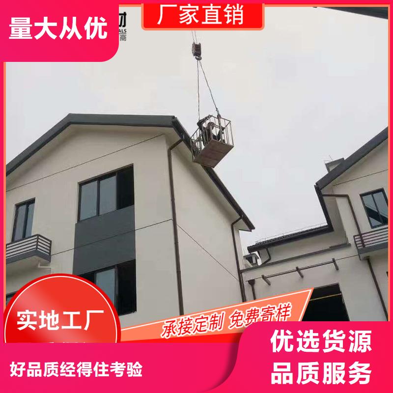 槽-雨水槽批发质检合格出厂制造生产销售
