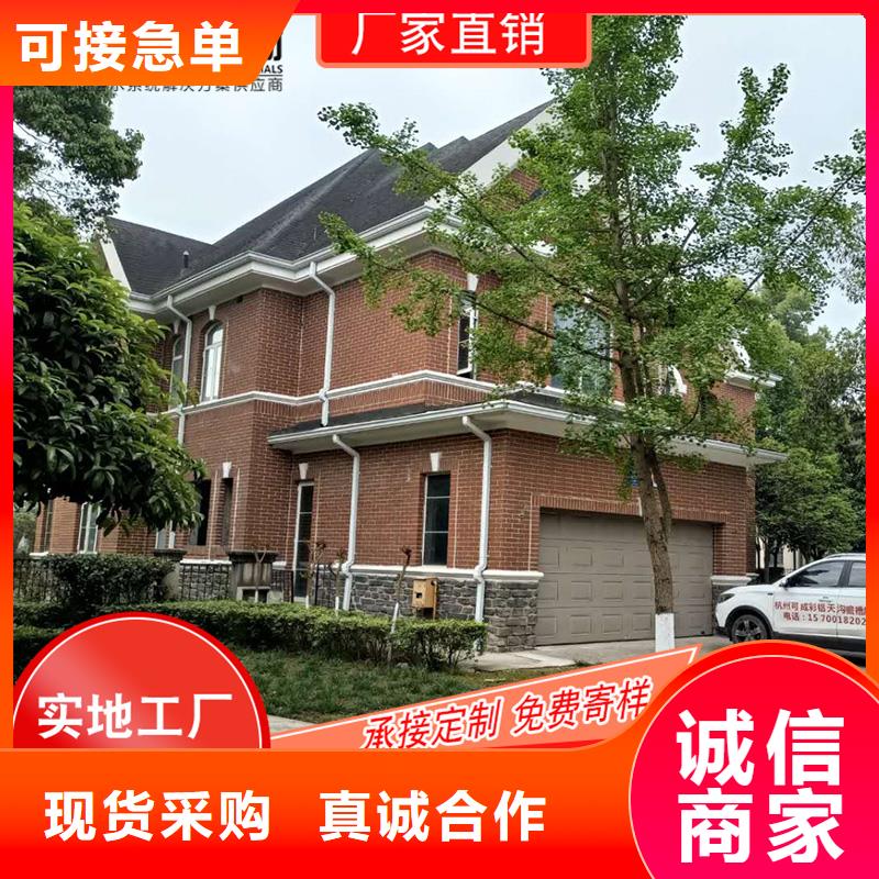槽雨水管厂质检严格厂家定制