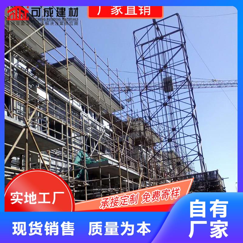 槽_雨水管厂实力商家匠心打造