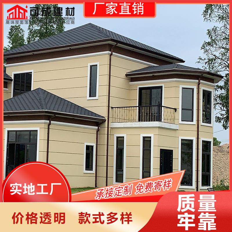 槽成品天沟库存充足同城生产厂家