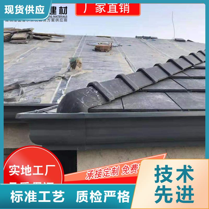 铝合金檐槽技术本地生产厂家