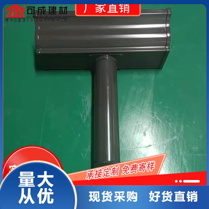 成品檐槽2025已更新随到随提