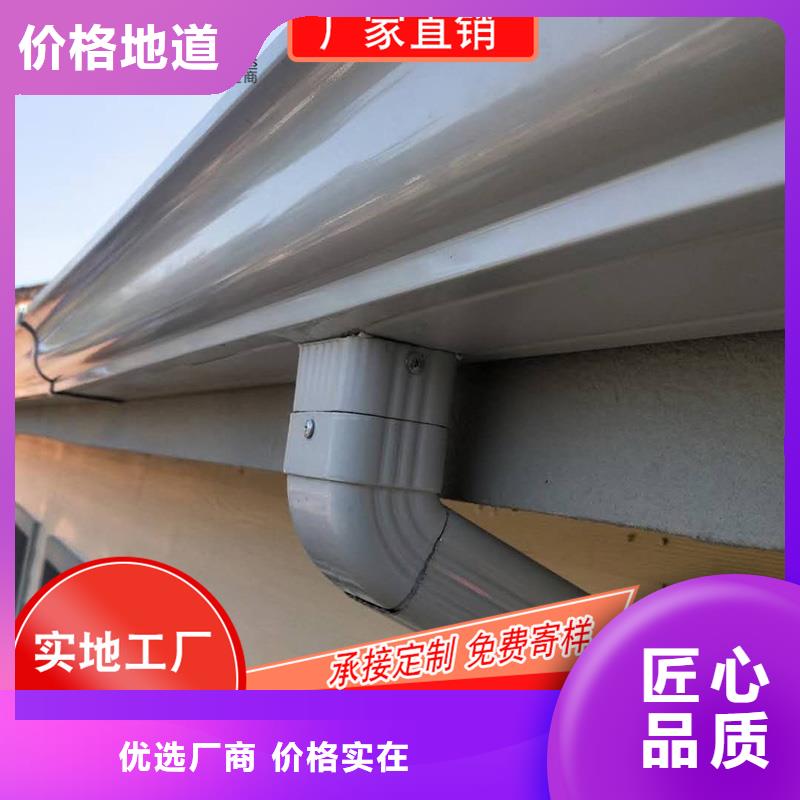 【槽_下水管供应现货】同城生产厂家