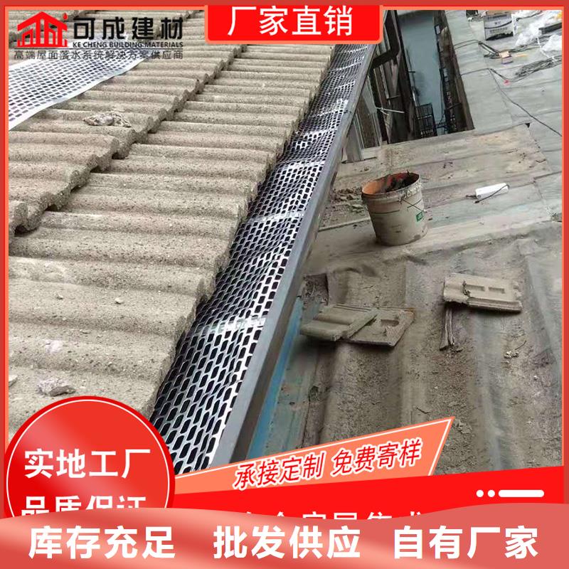 别墅成品檐槽厂家报价专注生产N年
