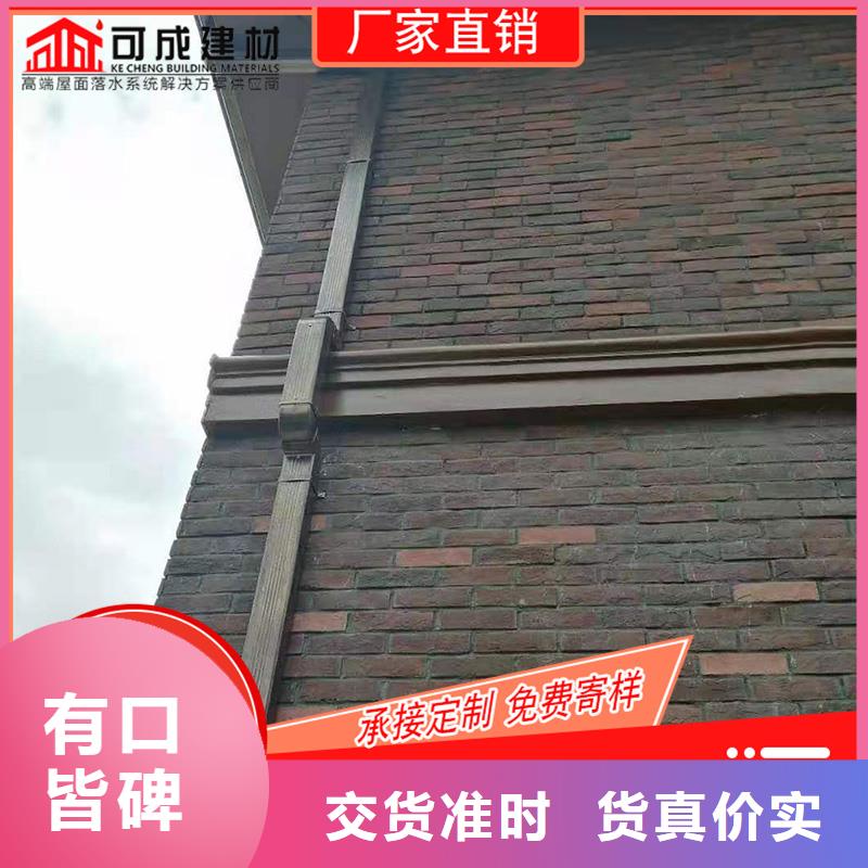 槽成品天沟实拍展现当地货源