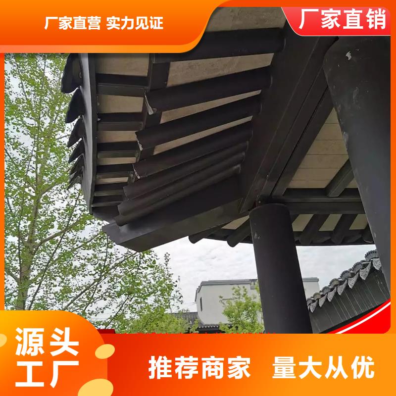 铝合金仿古栏杆已更新2025当地制造商