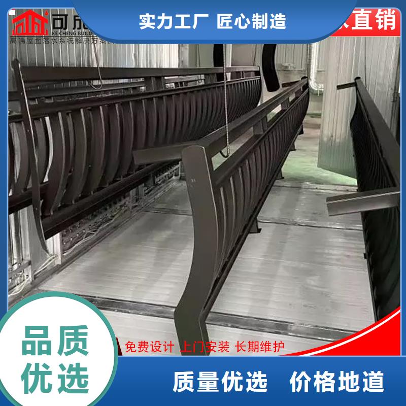 铝代木古建茶壶轩质量稳定同城供应商