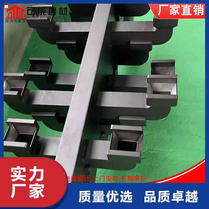 铝代木成品天沟现货销售当地公司