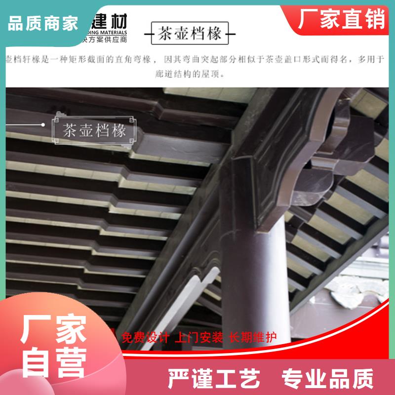 铝代木古建望砖2025已更新不只是质量好