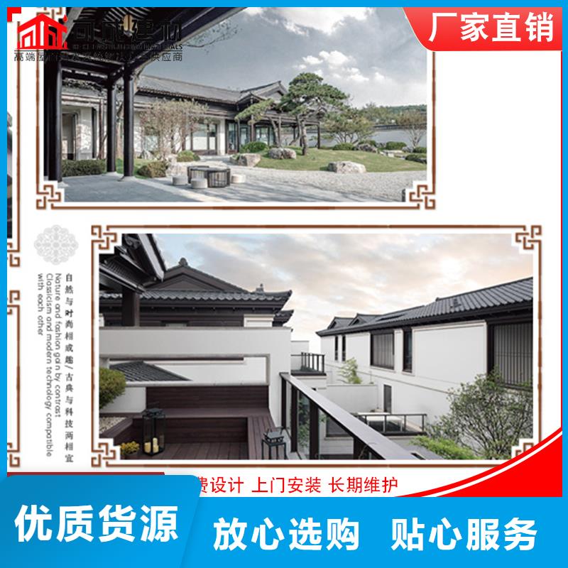 铝代木【彩铝型材】优选厂家同城生产商