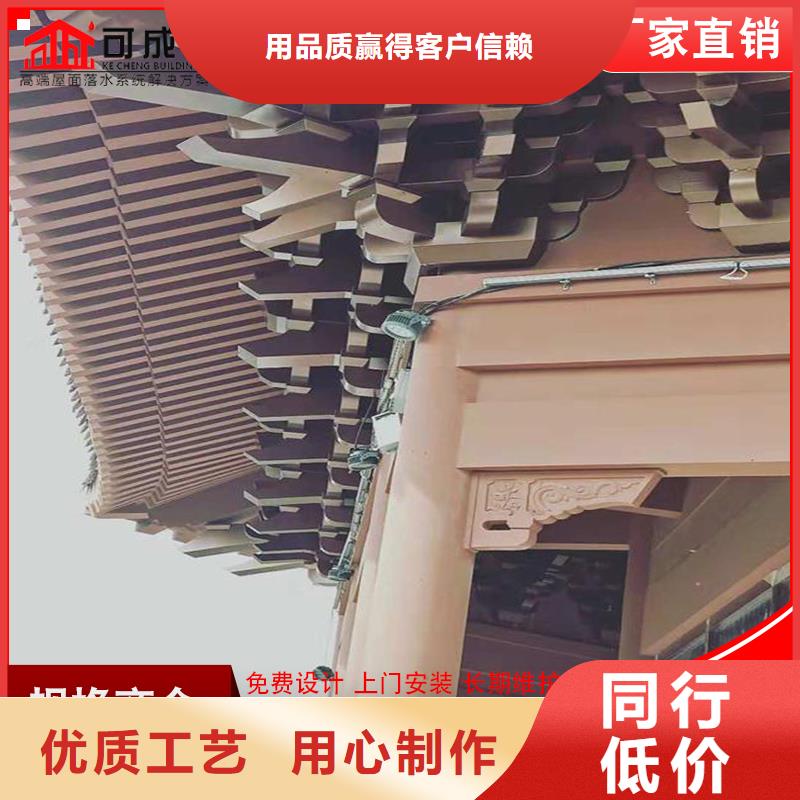 铝代木雨水管供应价格实惠工厂直供适用场景