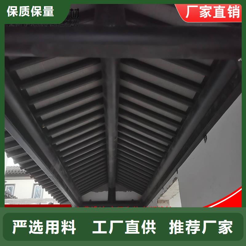 铝代木古建飞椽2025已更新本地生产厂家