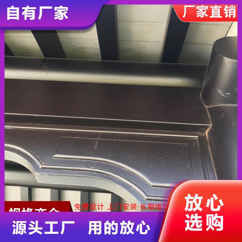 古建铝代木铝替木2025已更新买的放心