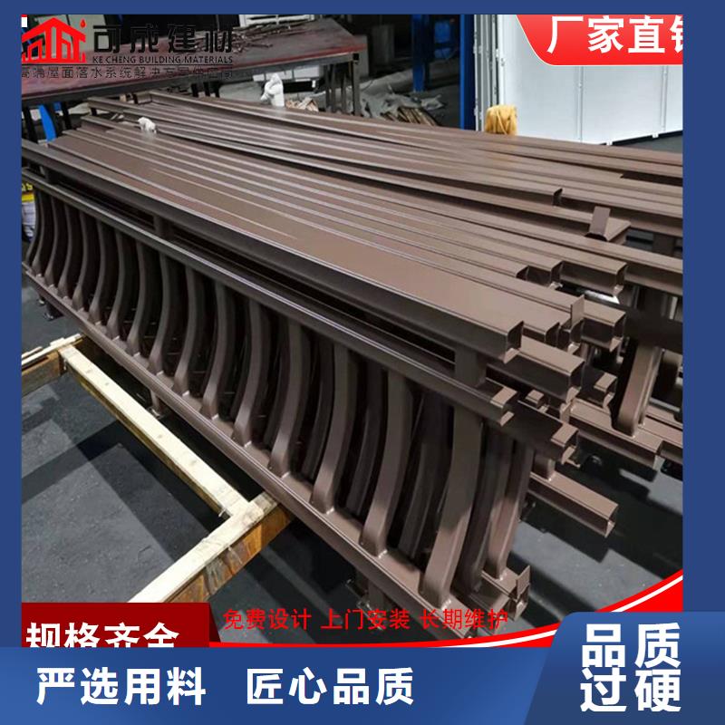 铝替木仿古苏派建筑品牌厂家价格优惠为您精心挑选