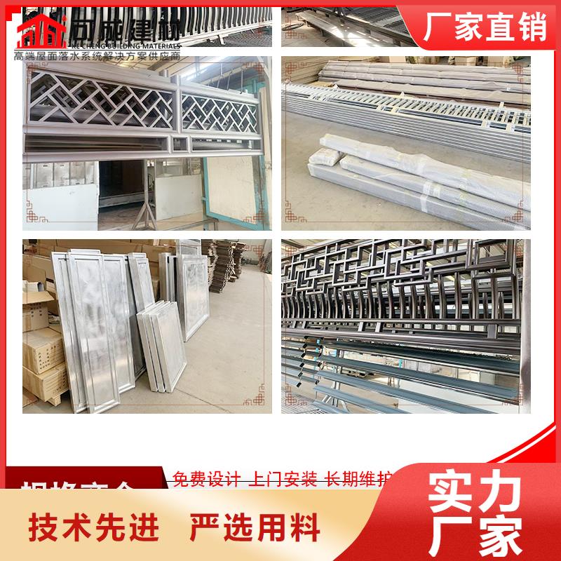 中式铝合金仿古凉亭2025已更新本地货源