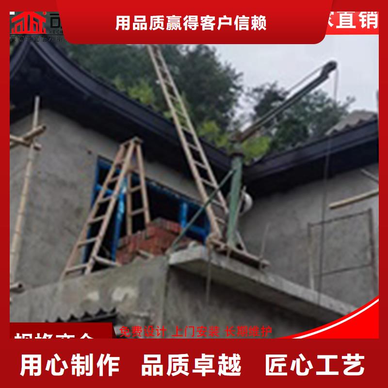 铝代木中式长廊下单即生产贴心服务