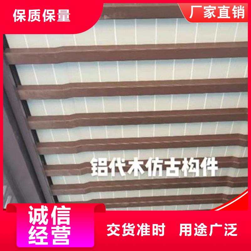 铝代木下水管公司每个细节都严格把关本地厂家