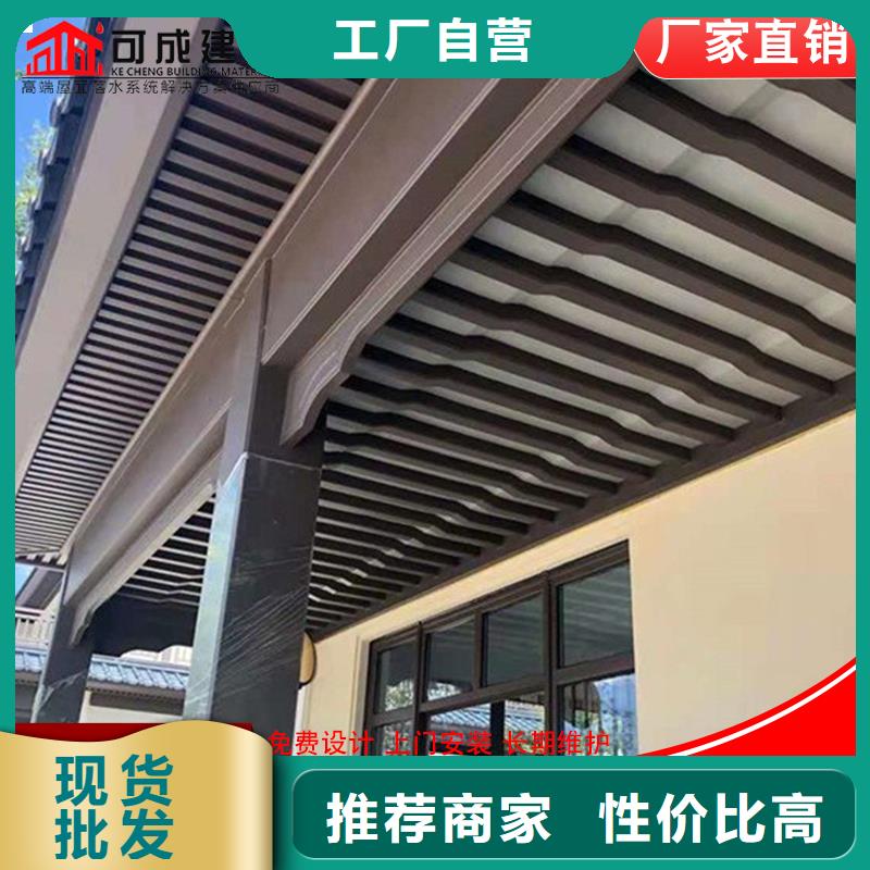 铝代木下水管价格品质有保障工艺精细质保长久