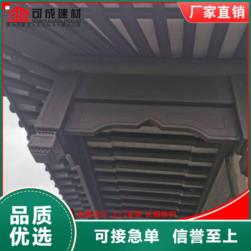 铝代木古建斗拱2025已更新同城经销商