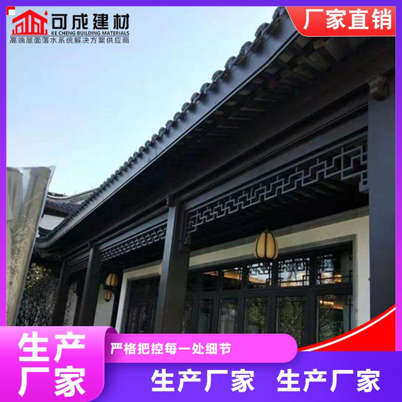 中式仿古装饰构件定制性能可靠当地货源