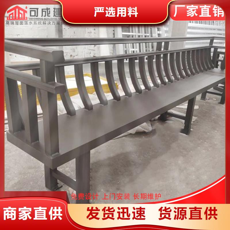 仿古铝建筑2025已更新产地采购