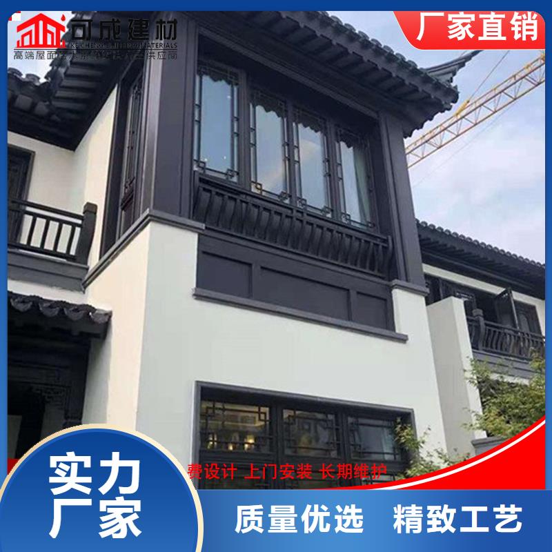 铝代木古建水榭已更新2025质量可靠