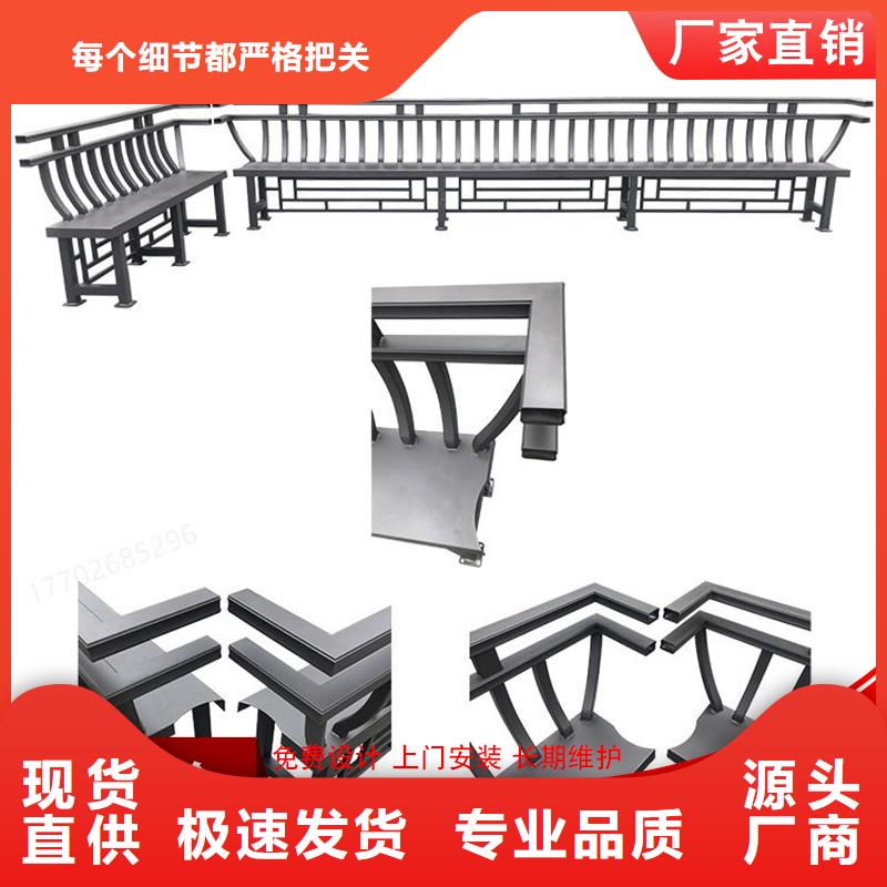 铝代木仿古建筑使用方便欢迎来电咨询