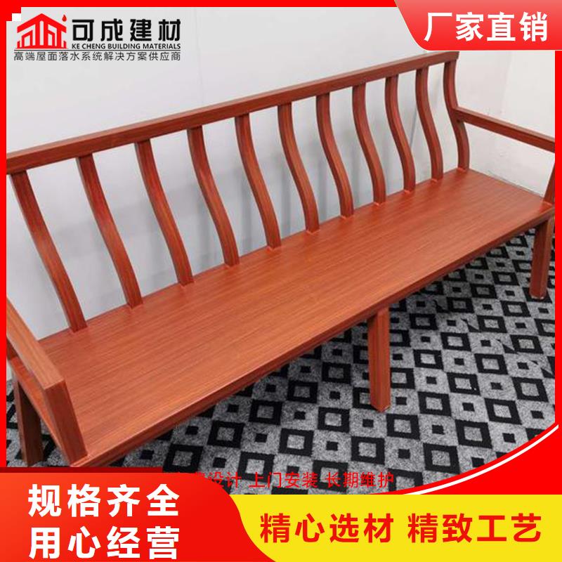 ​铝代木成品天沟用好材做好产品精工细致打造