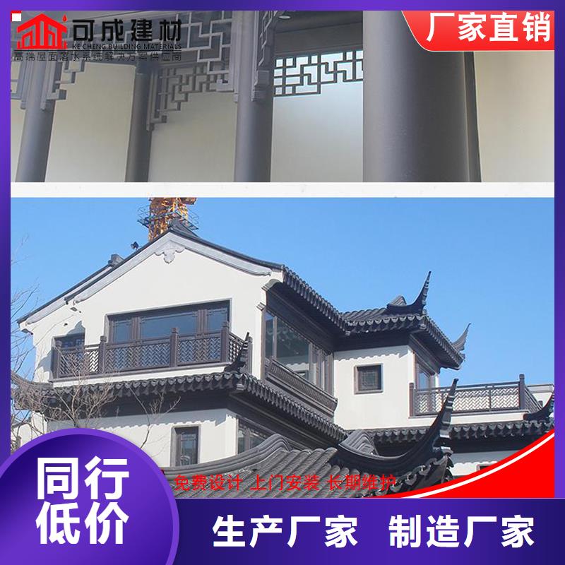 服务周到的铝代木古建连廊基地当地公司