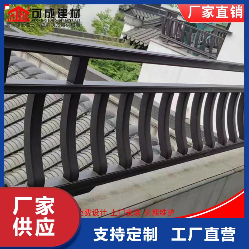 铝代木古建雀替优质之选本地经销商