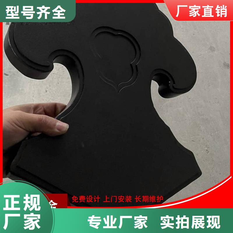 铝代木铝合金天沟批发联系厂家同城公司