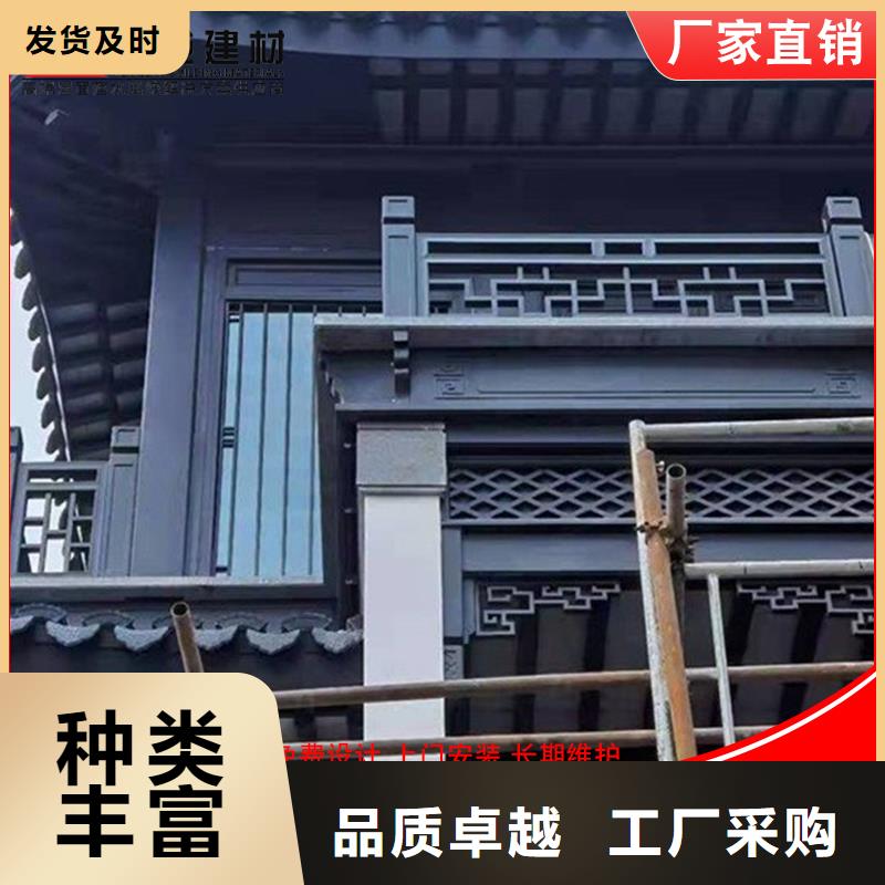 铝代木成品天沟公司一站式采购商家行业优选