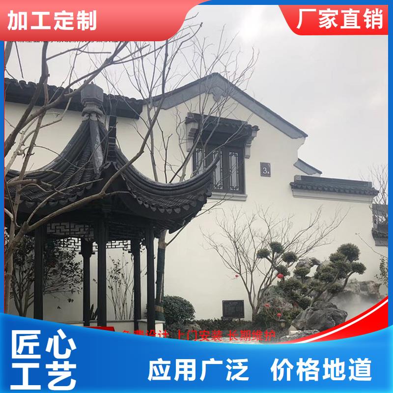 铝代木彩铝型材工程施工案例当地货源