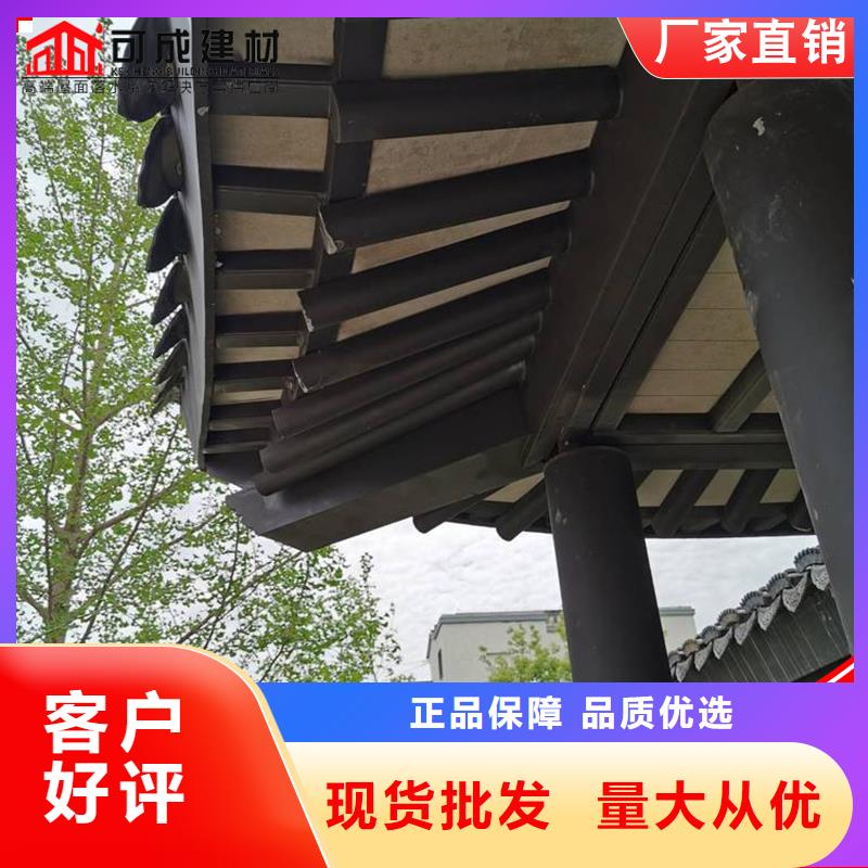 铝代木【彩铝型材】长期供应注重细节