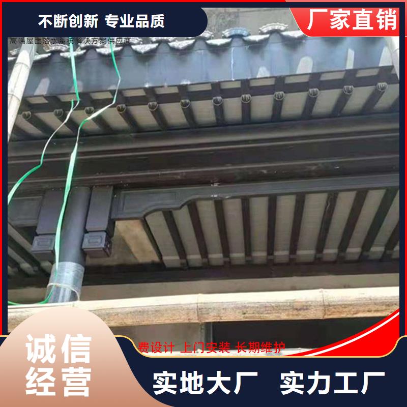 古建铝代木仿古铝挂落已更新2025生产型