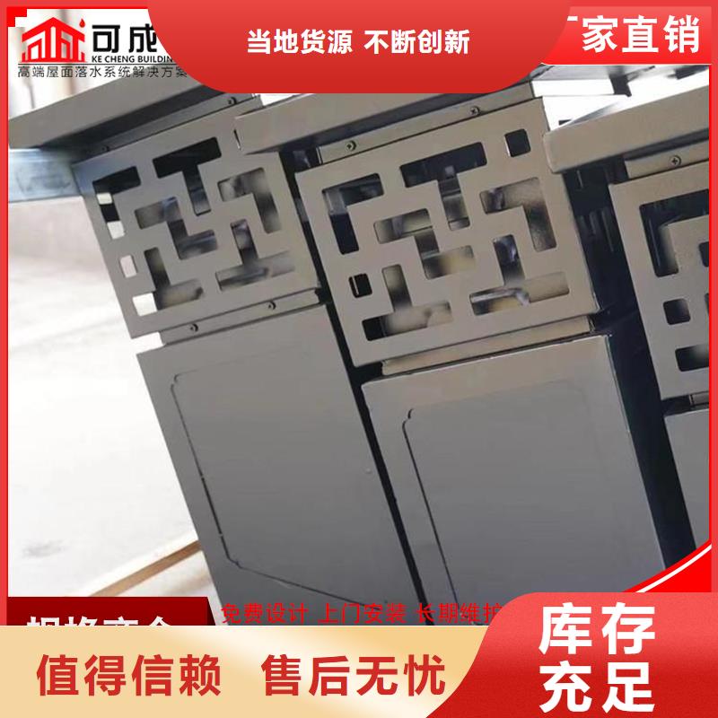 铝代木古建船篷轩结构合理海量现货直销