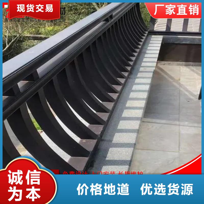 铝代木铝合金连廊厂家品质可靠同城经销商